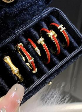 2025新款红绳戒指简约贵气