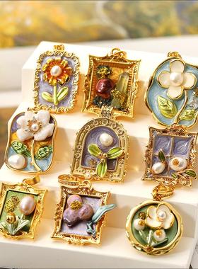 油画风吊坠中古vintage