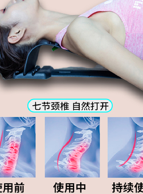 颈椎针灸磁疗按摩枕颈部