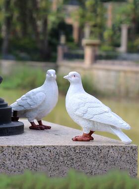 花园装饰 庭院摆件户外阳台 房顶装饰摆设树脂动物彷真鸽子摆件