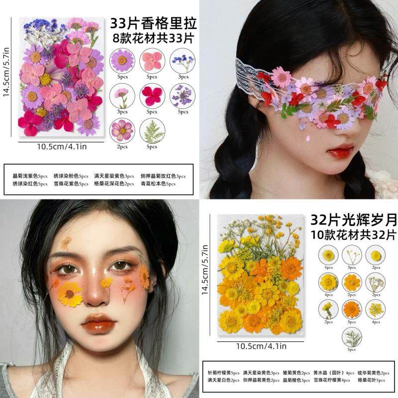 饰品脸部贴钻妆容贴脸亮片面部儿童舞台妆脸上贴干花脸贴蝴蝶写真,淘宝优惠券,粉丝福利购,淘宝优惠卷