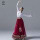 Tuyue Tibetan Dance Costumes National Costumes Square Dance