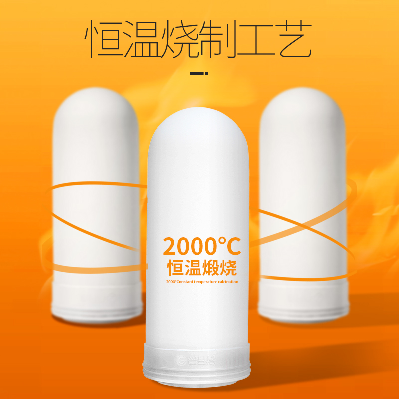 易开得SAT-9001款滤芯 - 图1