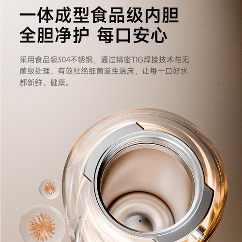 易开得净水器家用直饮厨房自来水过滤抑菌净化旗舰店 - 图3