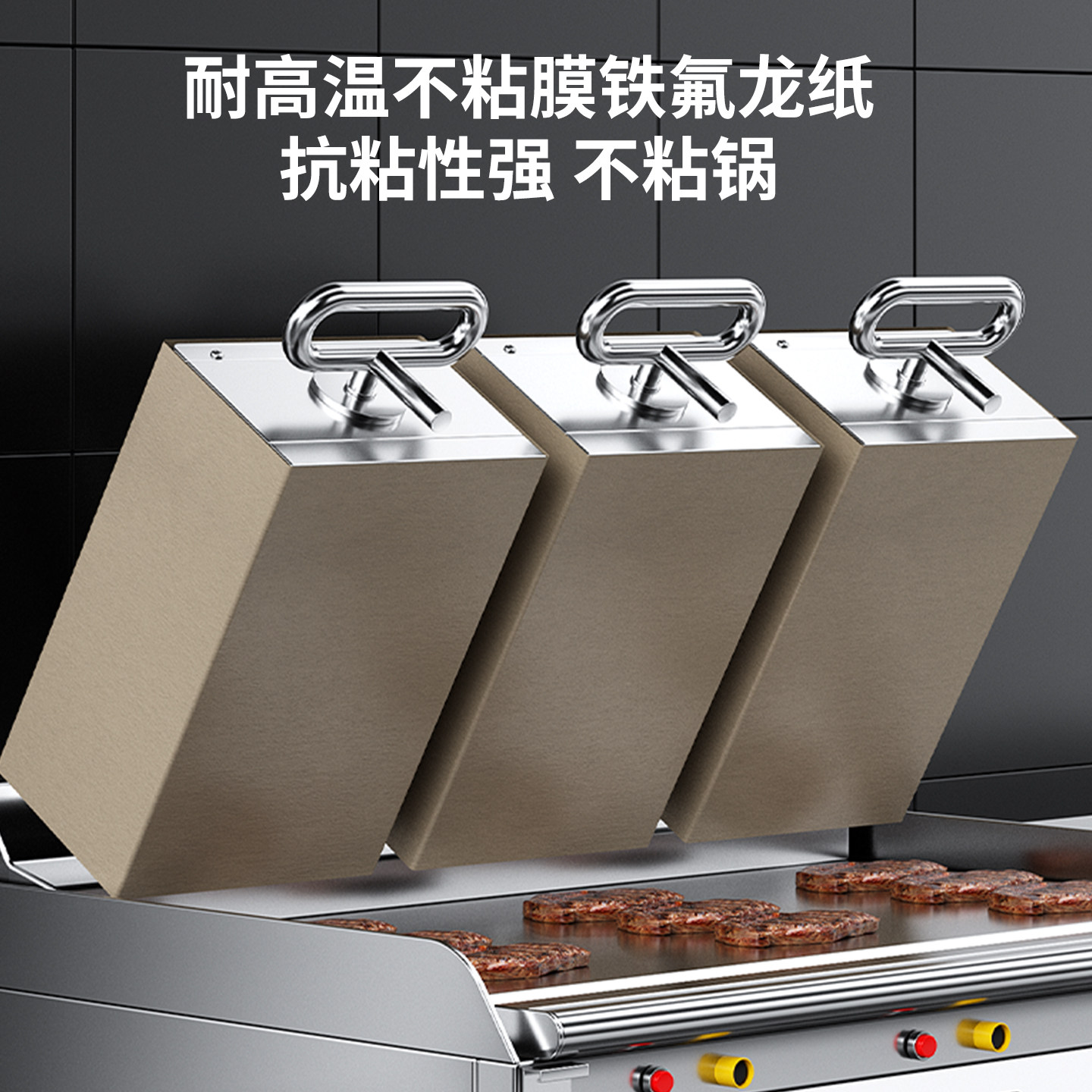 鼎百商用电热多头烘烤炉不锈钢大容量双面煎厨房餐厅移动牛排炉,淘宝优惠券,粉丝福利购,淘宝优惠卷