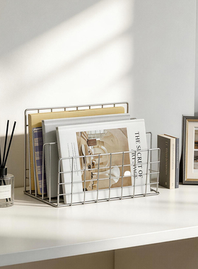 ins风桌面铁艺多功能书立架