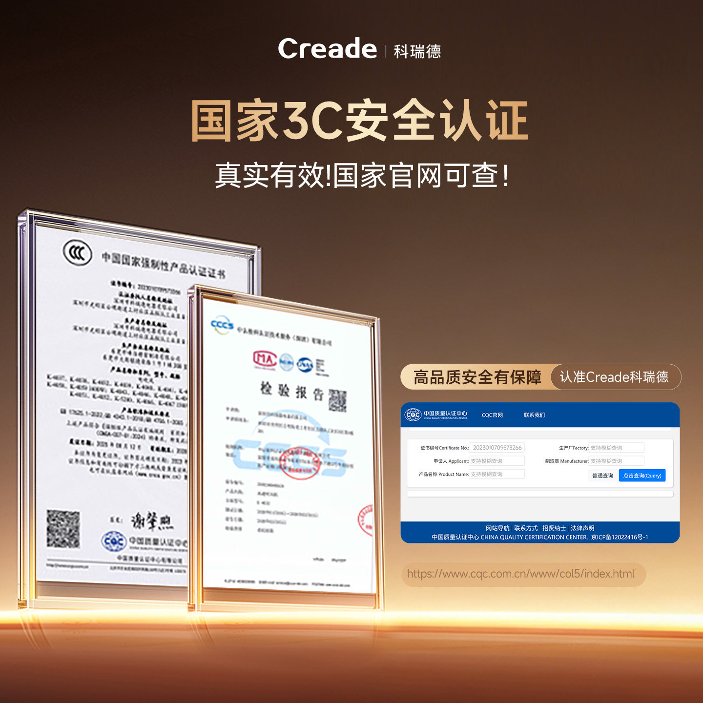 Creade家用便携高速吹风机负离子护发迷你大风力速干电吹风筒4043