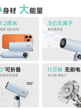 Creade【新品首发】智能控温
