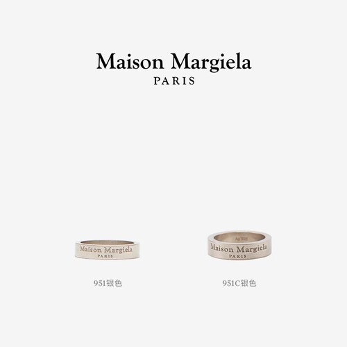 [6期免息]Maison Margiela马吉拉logo款银质宽戒指指环情侣对戒 - 图3