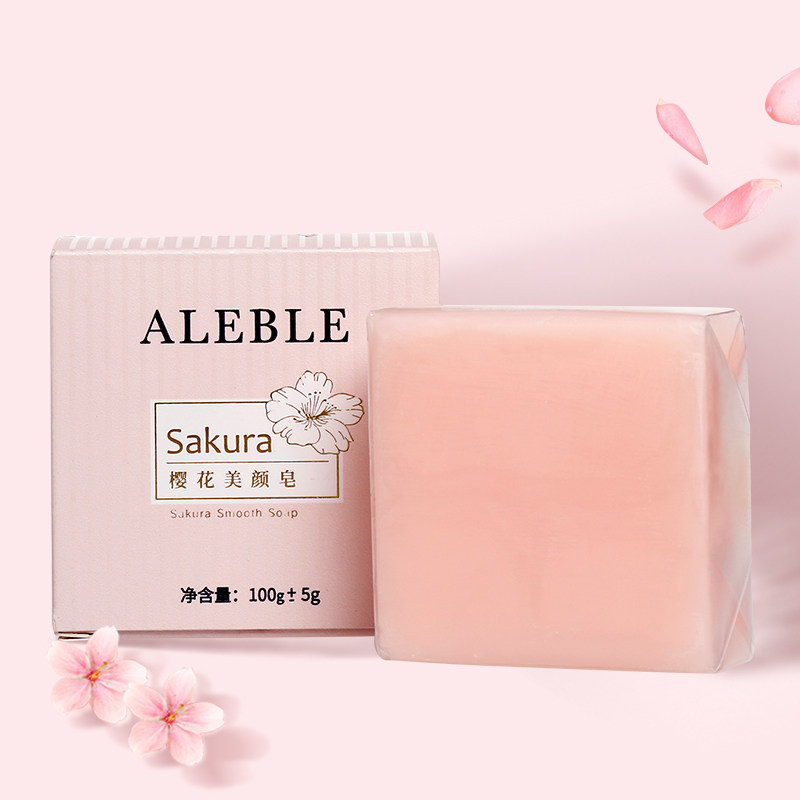 aleble温和洁净美颜皂100g植护樱花 aleble身体皂