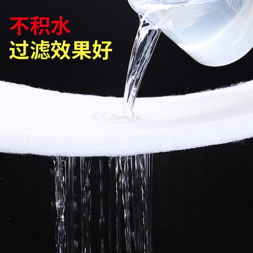 鱼缸过滤棉净化鱼缸过滤材料高密度白海绵水族箱过滤器净水生化棉 - 图1