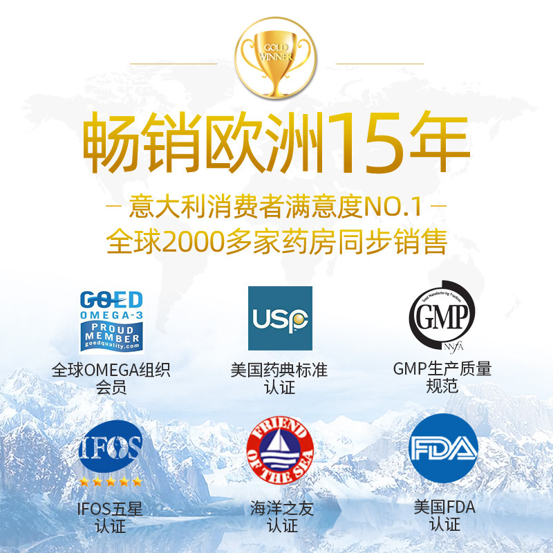 意之宝进口dha吃的含叶酸孕期胶囊 阳光四季海外孕产妇DHA