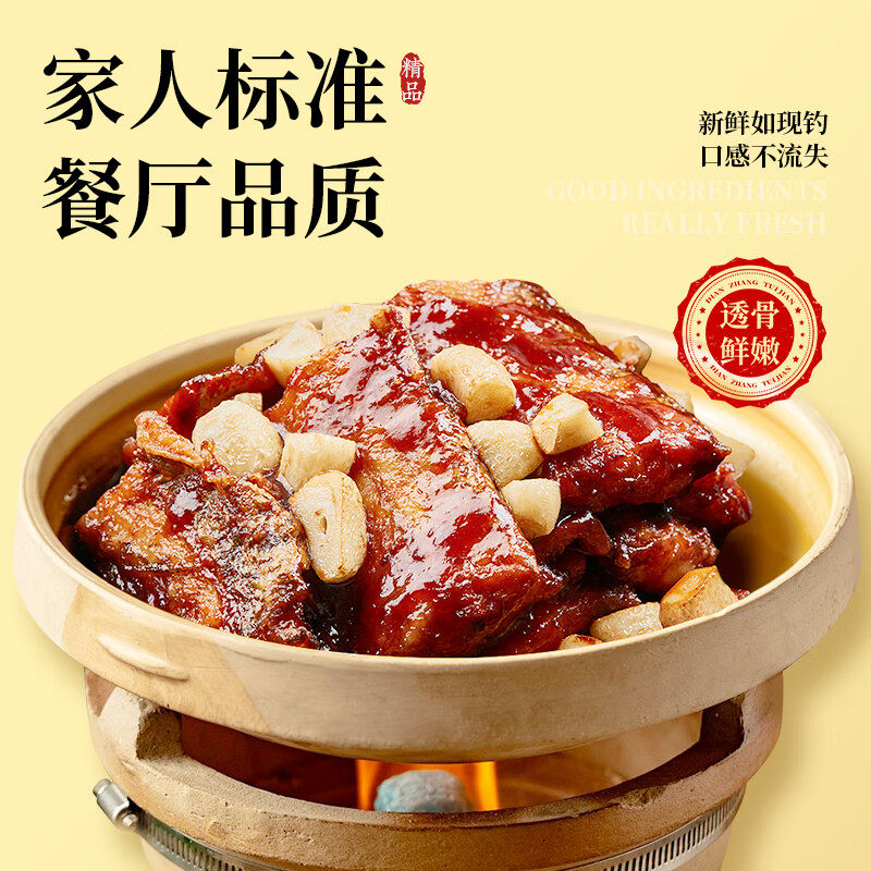 舟山带鱼礼盒鲜活冷冻小眼带鱼特大整条新鲜年货海鲜大礼包送礼,淘宝优惠券,粉丝福利购,淘宝优惠卷