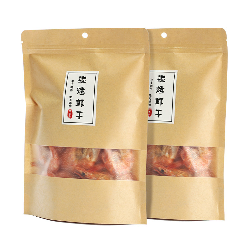 烤虾干即食大号特级零食无盐海虾干 鲜喜利虾干