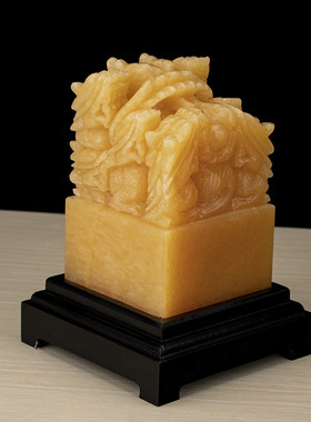 天然黄玉石九龙玉玺摆件办公室