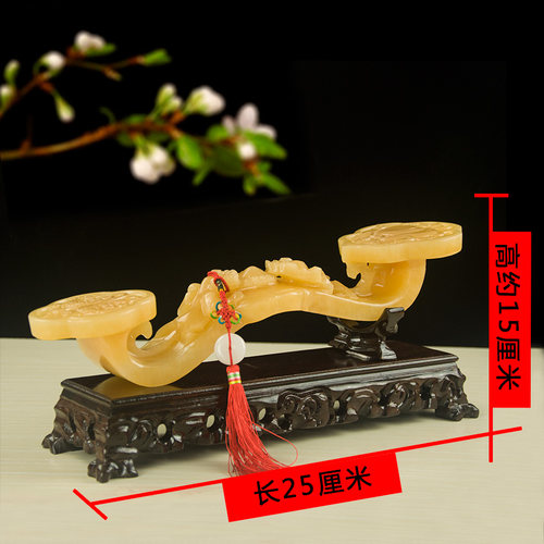 [福雅禄]玉如意底座深色长方形黑梓木底坐如意专用底坐支架大号 - 图2