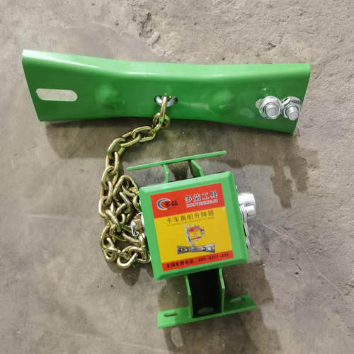 备胎架半挂车配件适用于东风153货车备胎升降器140-2 - 图1