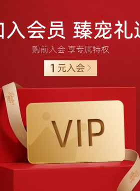 金门金牌一条根强力贴布药膏官方旗舰店台湾原装舒筋经络石墨烯