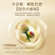 MARY COHR/Mary Grease Anti-Wrinkle Essence Apply Mask Lifting, Firming, Repair and Moisturizing to Improve Skin Darkening