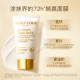 MARY COHR/Mary Grease Anti-Wrinkle Essence Apply Mask Lifting, Firming, Repair and Moisturizing to Improve Skin Darkening