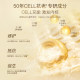 MARY COHR/Mary Grease Anti-Wrinkle Essence Apply Mask Lifting, Firming, Repair and Moisturizing to Improve Skin Darkening