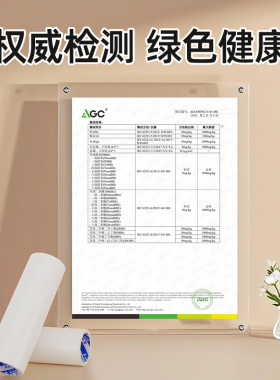 石膏板白墙贴遮丑修补遮挡