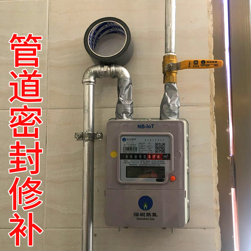 美化消防暖气燃气管室内空调排水管子遮挡卫生间包下水管道装饰贴 - 图3