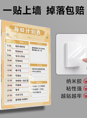 悬浮画框亚克力相框挂墙免打孔