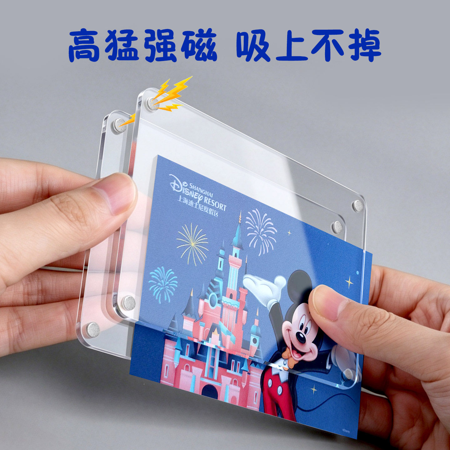 图 2