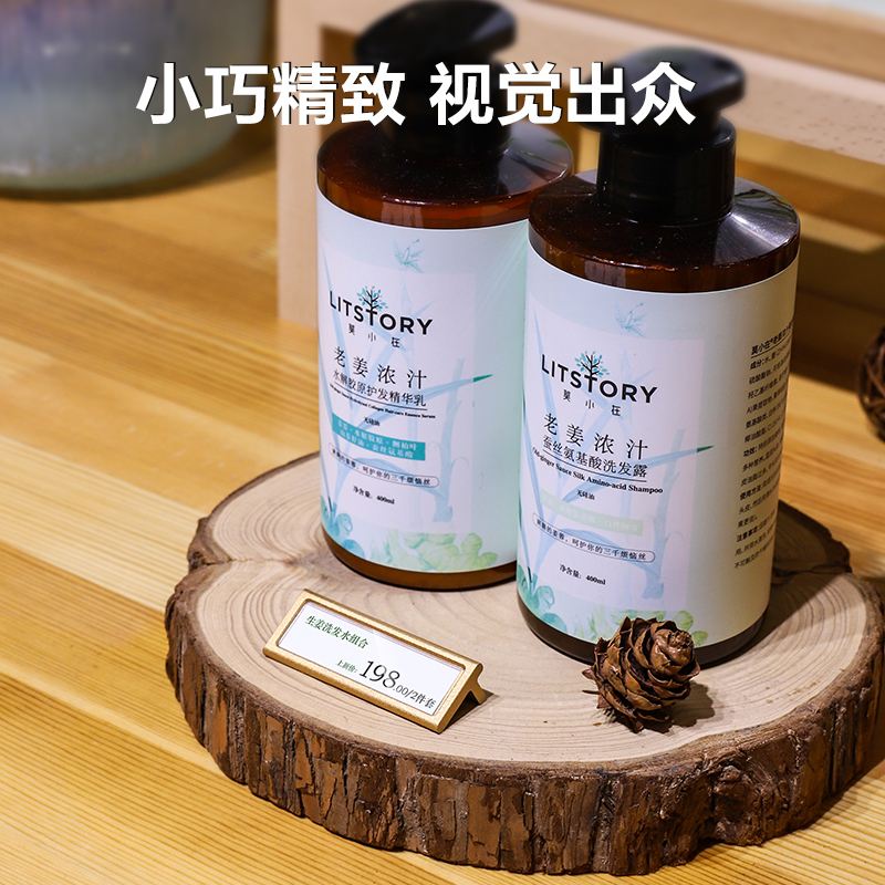 高档铝合金价格展示牌金属商品名称牌标价签标价牌创意化妆品珠宝红酒价钱牌定制价格签展示架亚克力标签牌 - 图0