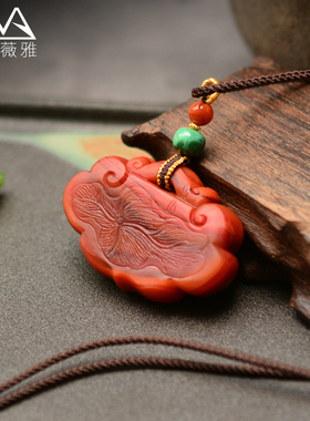 凯萨.薇雅南红玛瑙原创设计吊坠