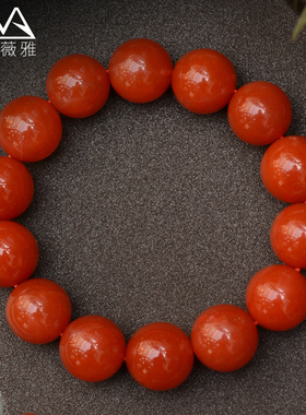 保山南红玛瑙珠宝文玩手链