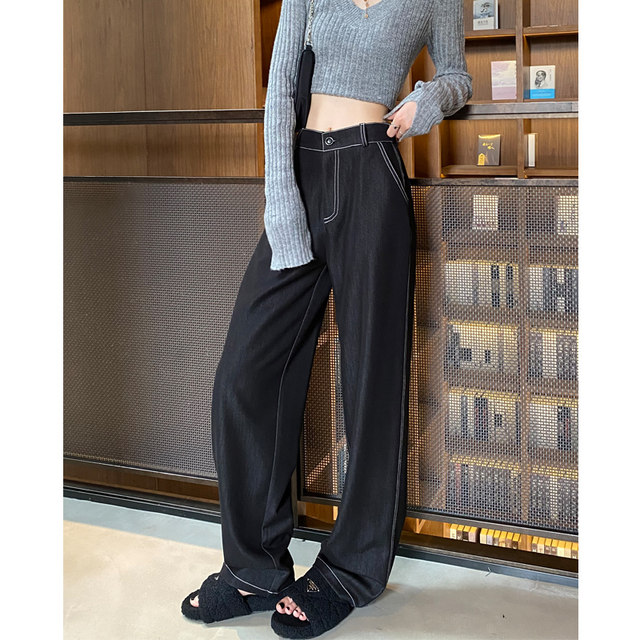 Tencel denim wide-leg pants Xun Sheng Ji versatile high waist
