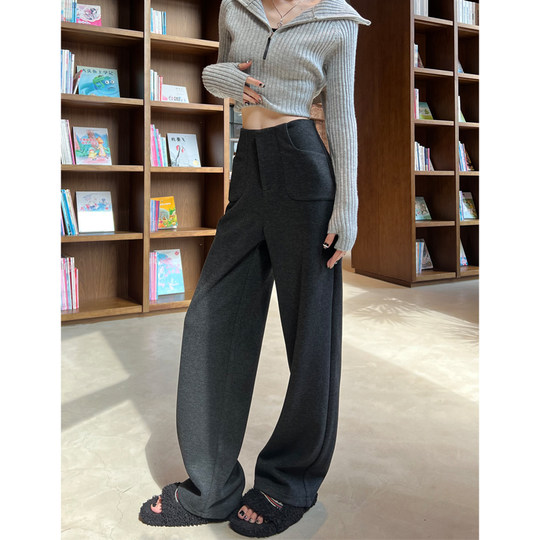 Xun Sheng Ji Узкие широкие брюки из шерсти и бархата на осень и зиму