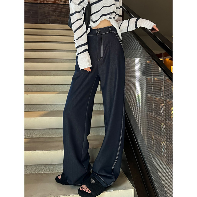 Tencel denim wide-leg pants Xun Sheng Ji versatile high waist