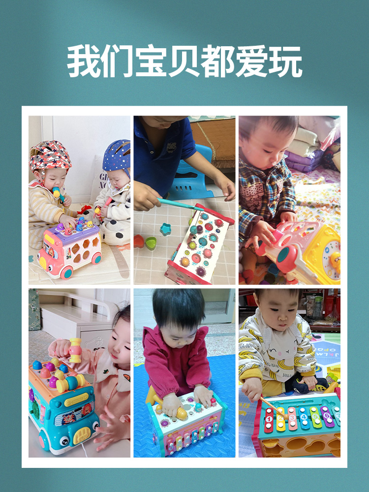 六一儿童节礼物婴儿玩具1一2岁以上女孩女童小宝宝好玩不腻六面体 - 图1