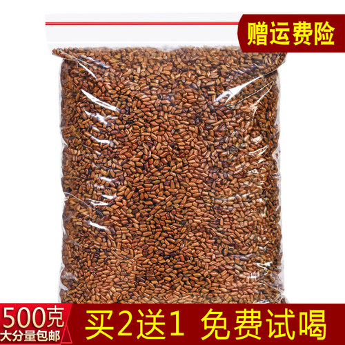 买1送1大颗粒炒熟决明子精选好货茶菊花决明子花草茶散装共发500g - 图0