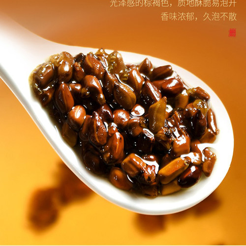 买1送1大颗粒炒熟决明子精选好货茶菊花决明子花草茶散装共发500g - 图2