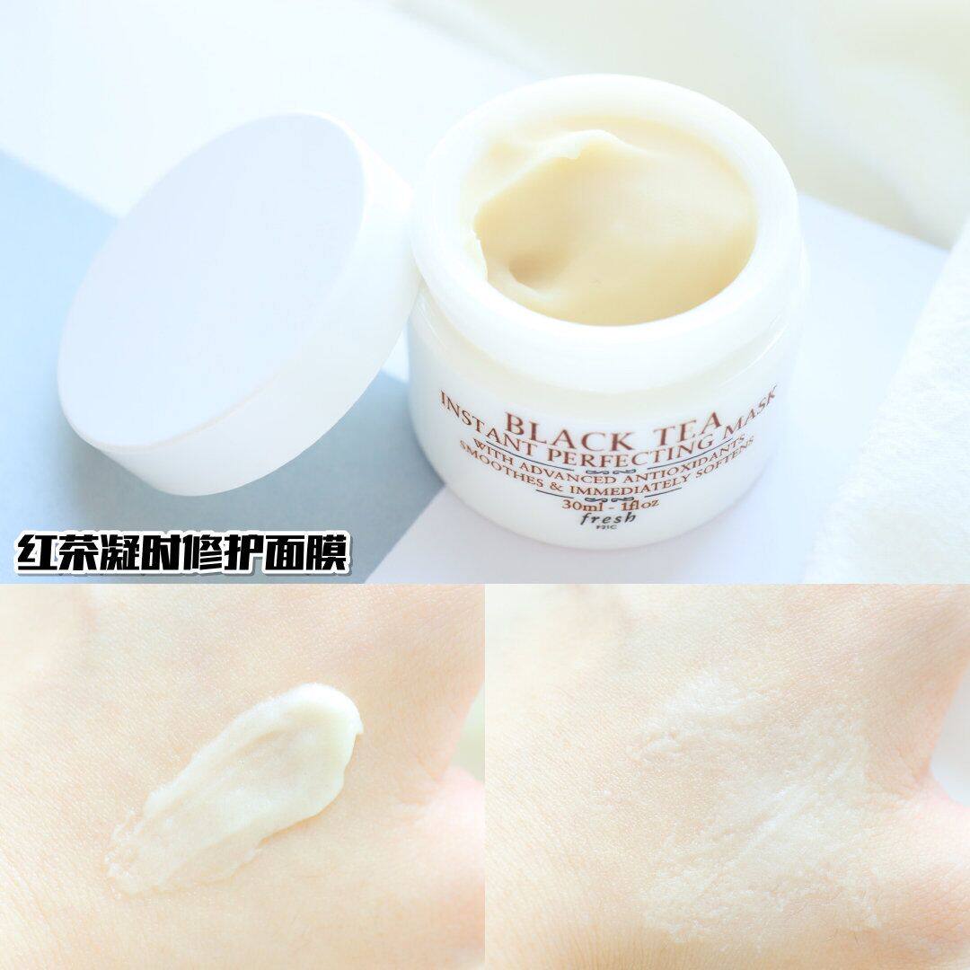 现货丨fresh馥蕾诗玫瑰花瓣面膜 墨恩化妆品美甲工具