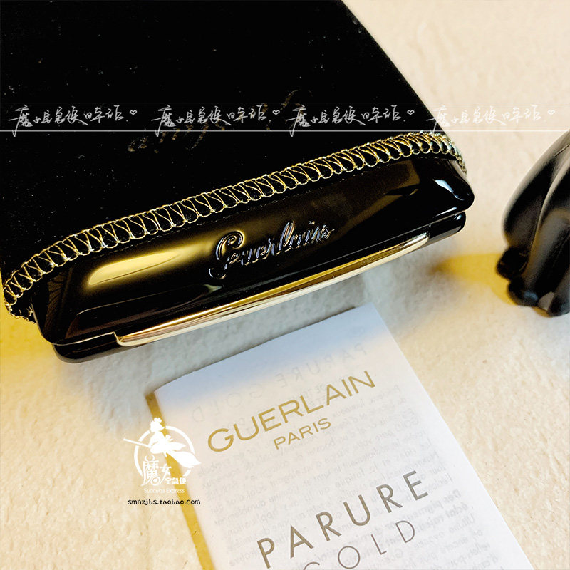  墨恩化妆品旅行装/体验装