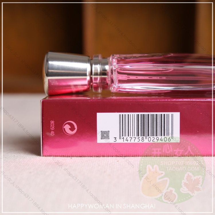 lancome兰蔻奇迹miracle魅力香水 墨恩化妆品美甲工具