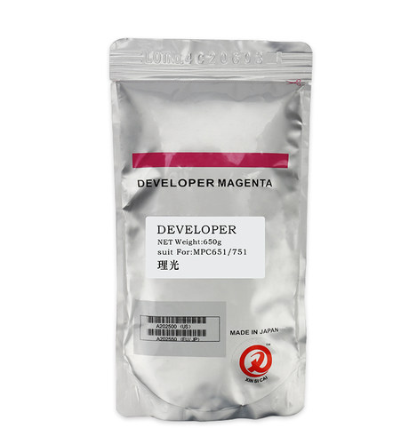 原装理光MPC8002 8003载体c8000 c8100 c8200铁粉c9000显影剂9010 - 图1