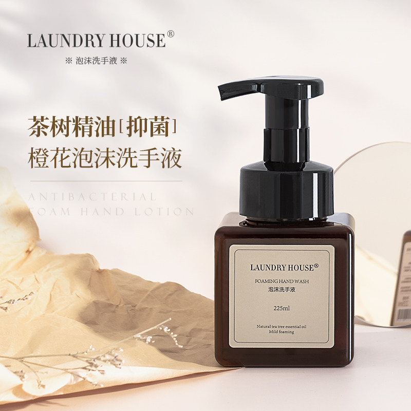 laundry house泡沫型精油洗手液 laundryhouse洗手液
