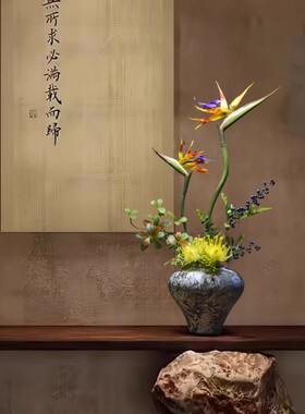 新中式宋代禅意陶瓷花瓶摆件