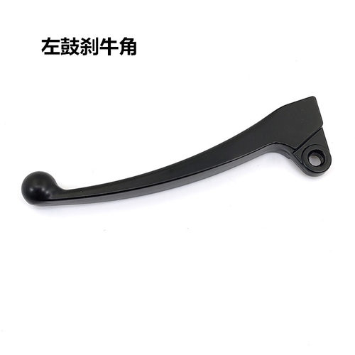 适用雅马哈LH100T-8-5雅格CUXI格格100酷奇刹车手柄牛角刹车手把 - 图0