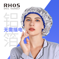 RHOS Tinted Paper Heating Hair Film Steam Cap Vaping Cap Woman Hair Hot Oiled Oil Conservation Hair Cap Free of plug-in electric home