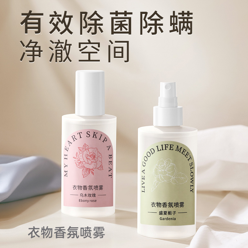 商品详情图片