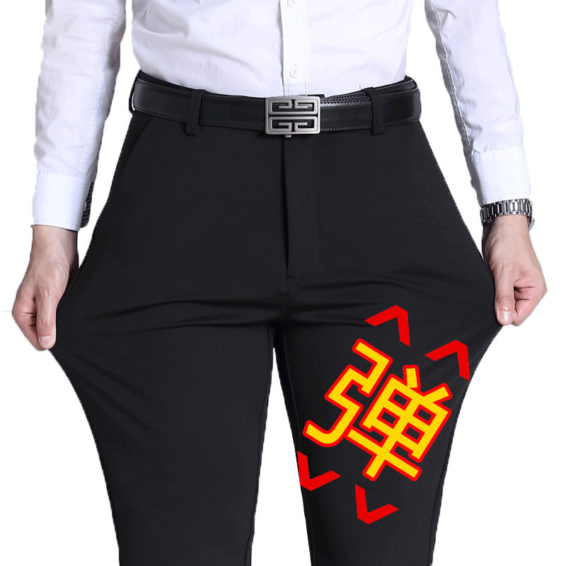 弹力男士秋冬季加绒加肥加厚裤子 幂款休闲裤