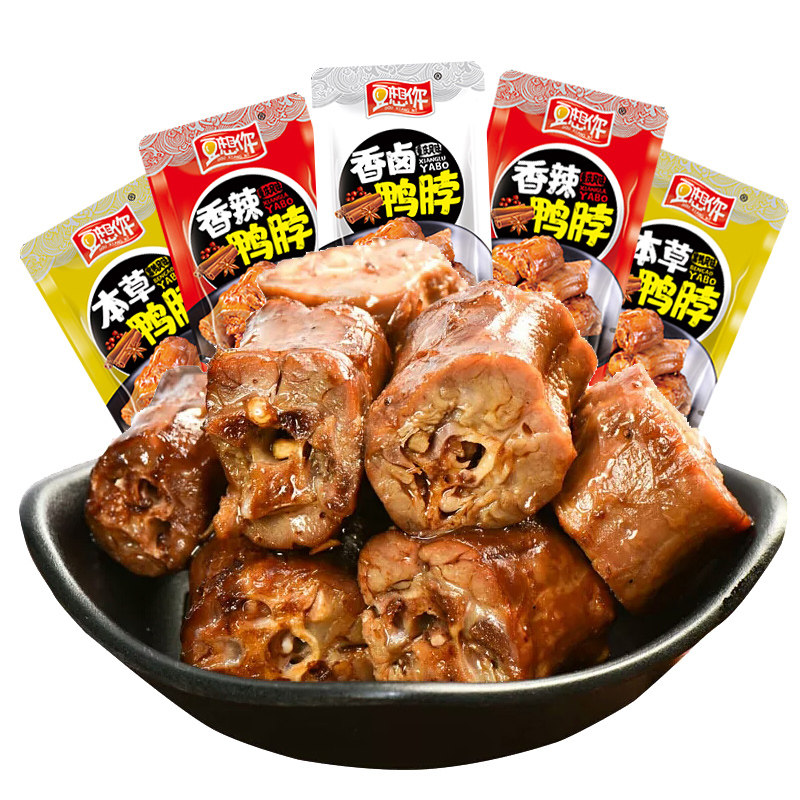豆想你麻辣味整箱休闲食品鸭脖子 豆想你食品鸭肉零食