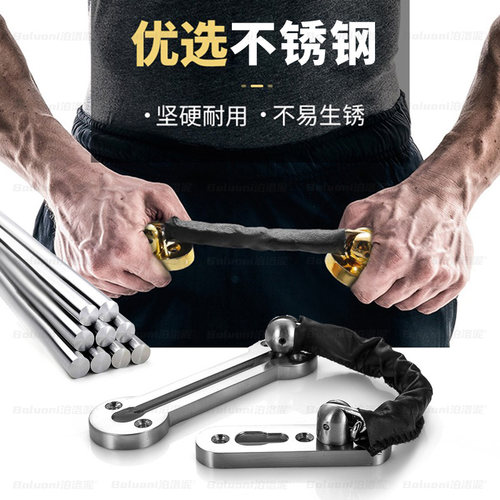 酒店防盗链不锈钢门内反锁扣门栓门锁卡扣安全链扣加厚防盗扣门扣 - 图1
